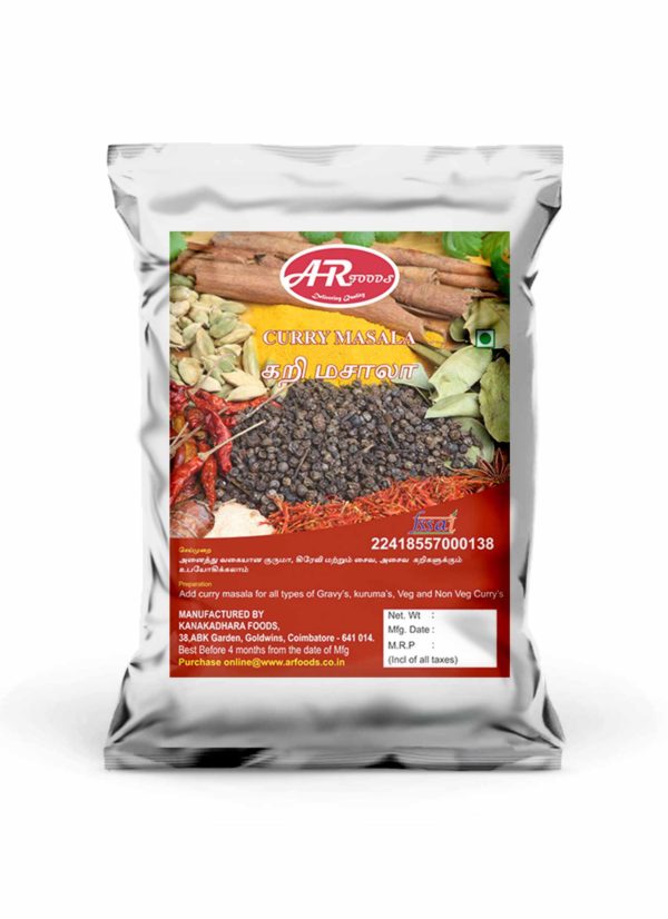 Spices & Masalas Online Indian store - AR Foods